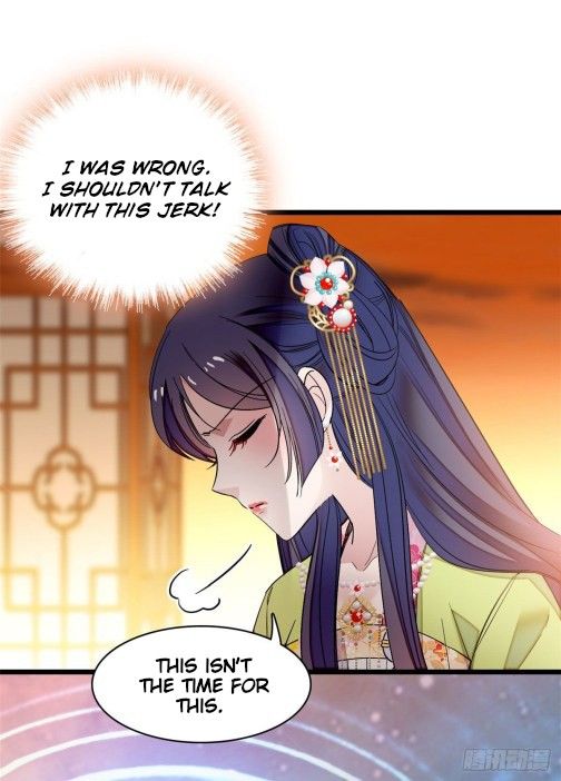 Sijin chapter 61.3 page 3