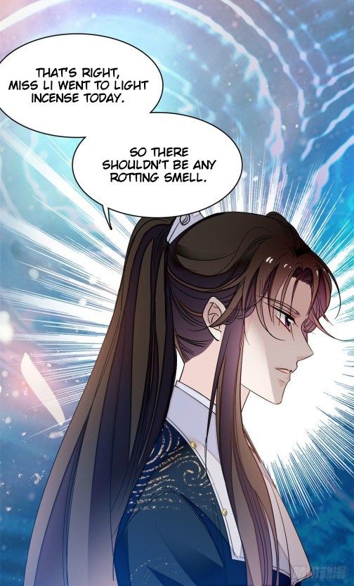 Sijin chapter 61.3 page 4