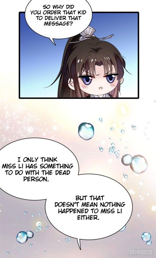 Sijin chapter 61.3 page 6