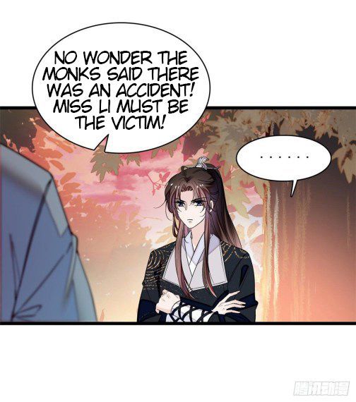 Sijin chapter 62.2 page 1