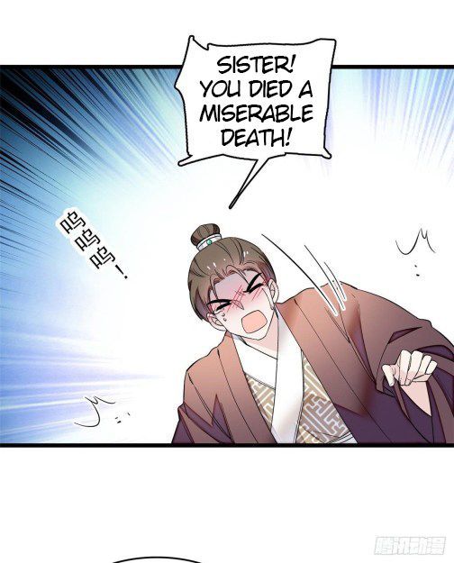 Sijin chapter 62.2 page 16