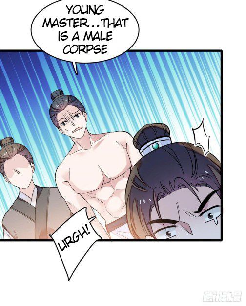 Sijin chapter 62.2 page 17