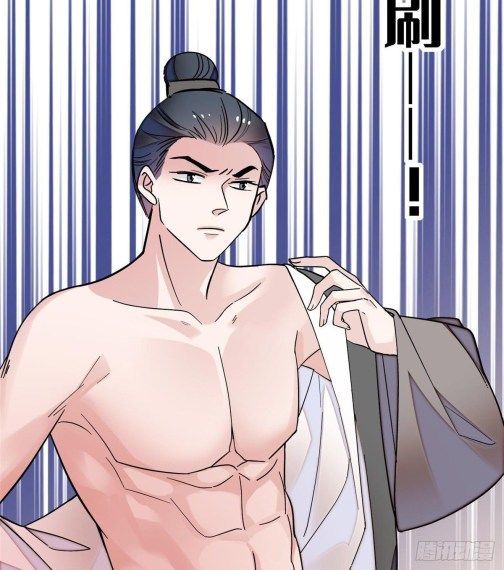 Sijin chapter 62.2 page 3