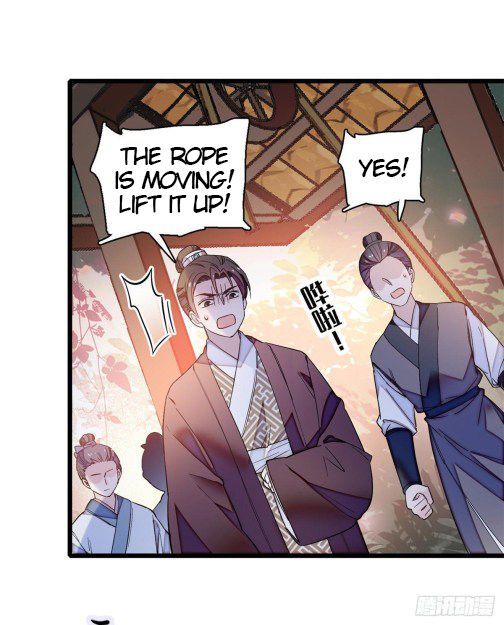 Sijin chapter 62.2 page 8