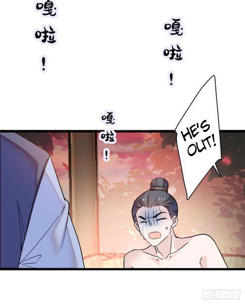 Sijin chapter 62.2 page 9