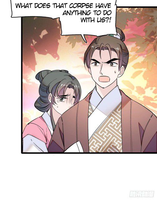 Sijin chapter 62.3 page 12