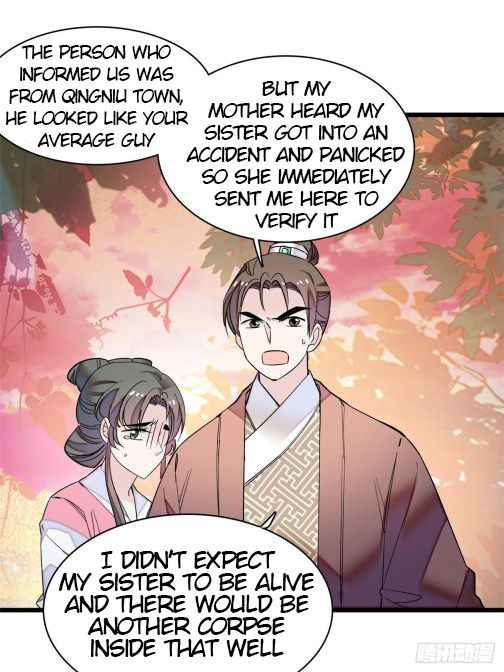 Sijin chapter 62.3 page 16