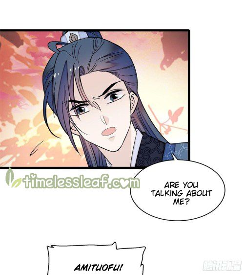 Sijin chapter 62.3 page 20