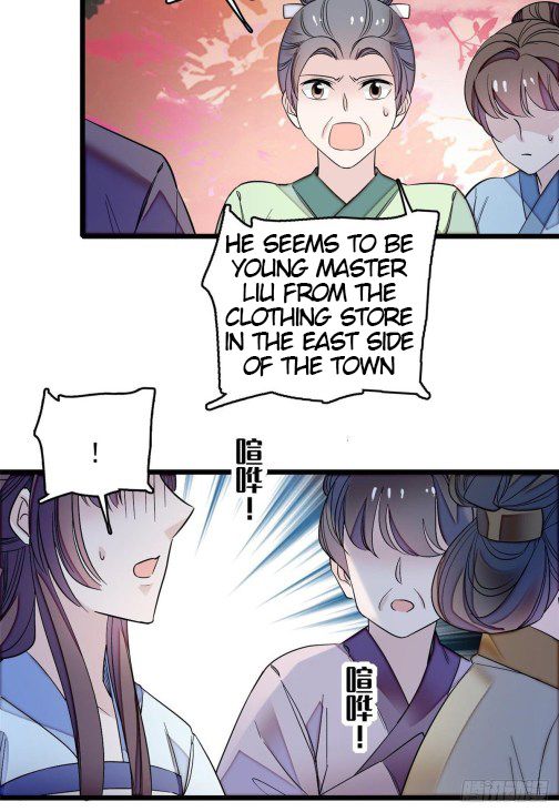 Sijin chapter 62.3 page 3