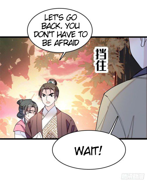 Sijin chapter 62.3 page 9