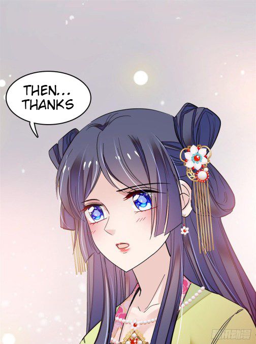 Sijin chapter 62 page 1