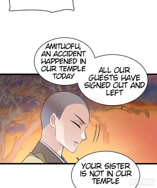 Sijin chapter 62 page 11