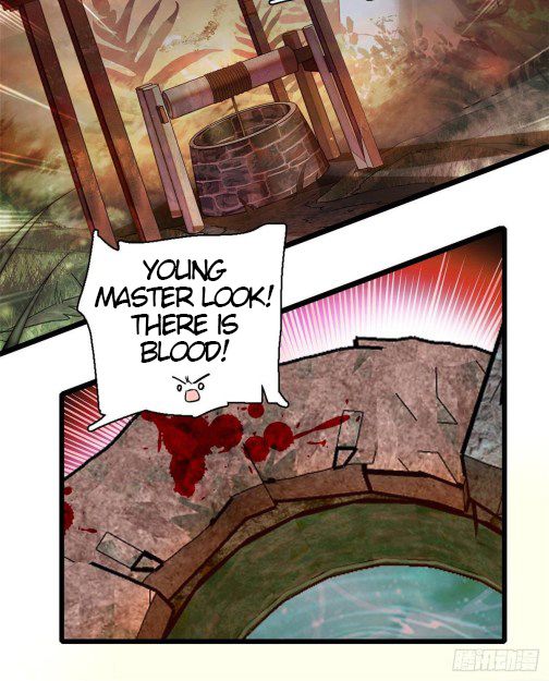 Sijin chapter 62 page 16