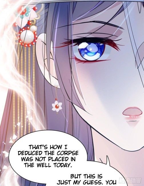 Sijin chapter 63.2 page 12