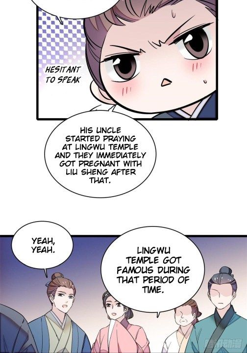 Sijin chapter 63.2 page 19