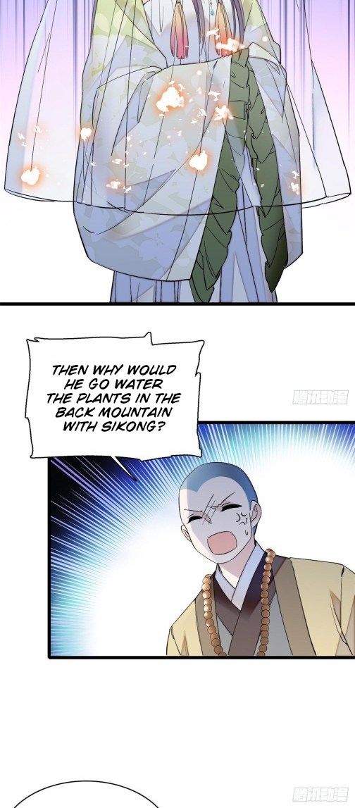 Sijin chapter 63.2 page 4