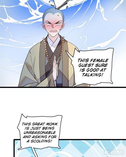 Sijin chapter 63.2 page 7