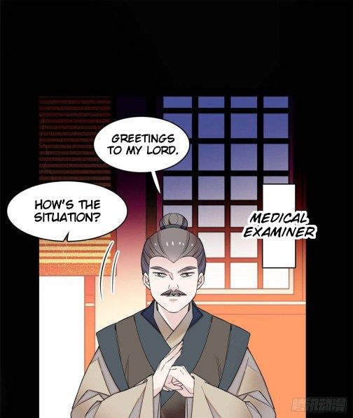 Sijin chapter 63.3 page 12