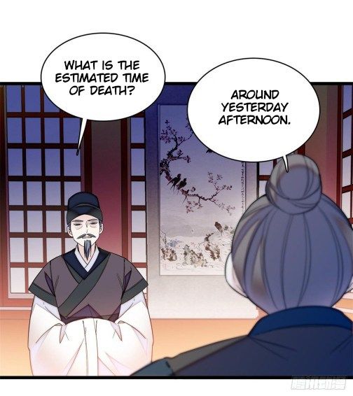 Sijin chapter 63.3 page 16