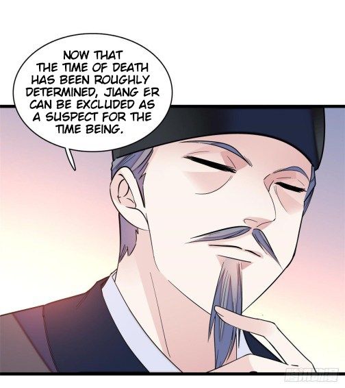 Sijin chapter 63.3 page 17