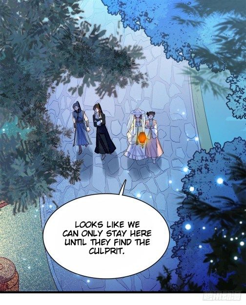 Sijin chapter 64.1 page 1