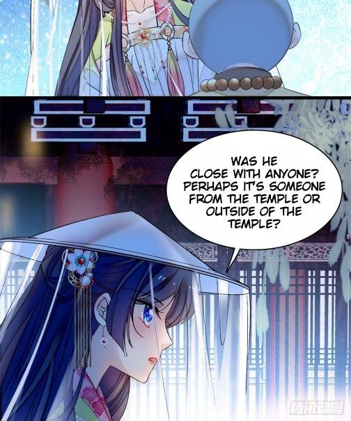 Sijin chapter 64.1 page 14