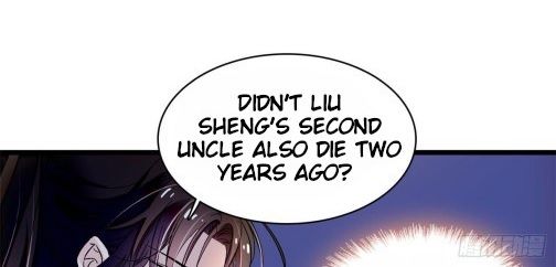 Sijin chapter 64.3 page 1