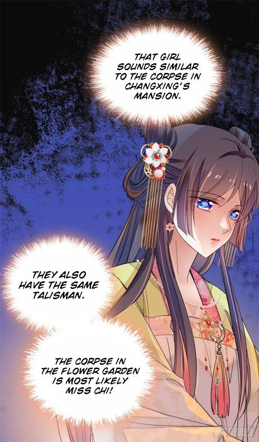 Sijin chapter 64.3 page 3