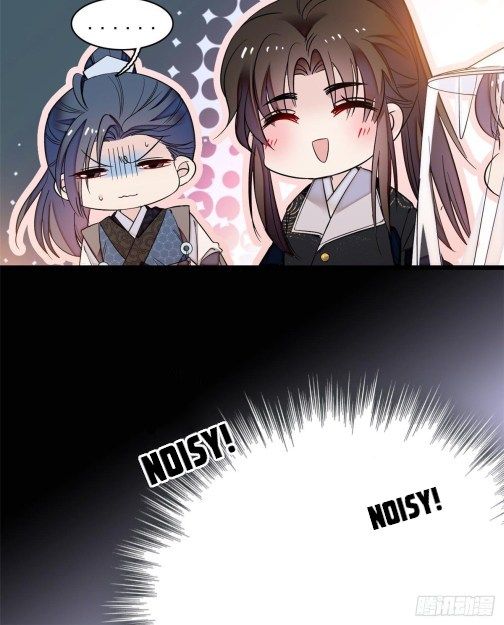 Sijin chapter 65.1 page 12