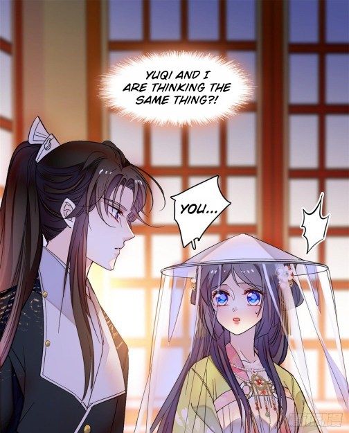 Sijin chapter 65.1 page 9