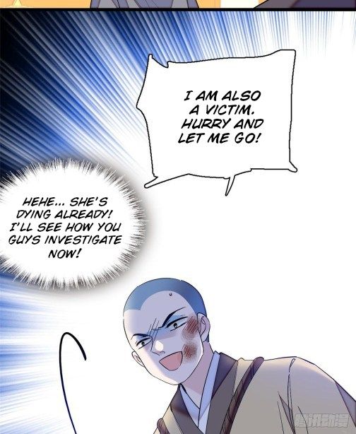 Sijin chapter 65.2 page 12