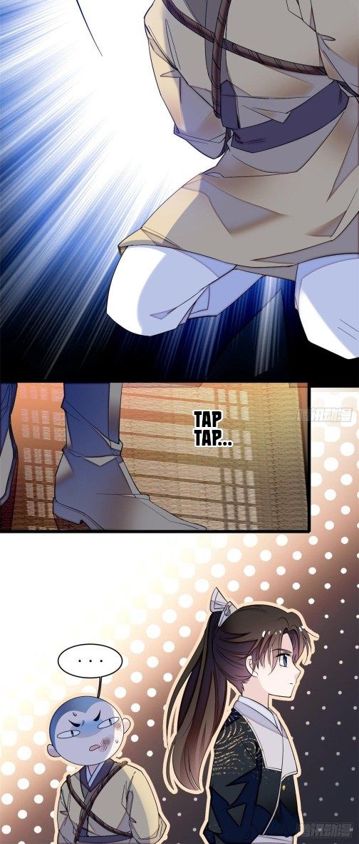 Sijin chapter 65.2 page 13