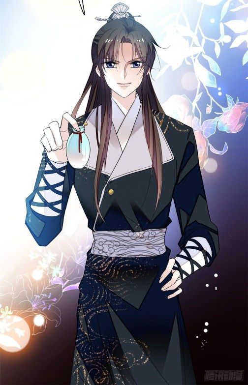 Sijin chapter 65.2 page 16