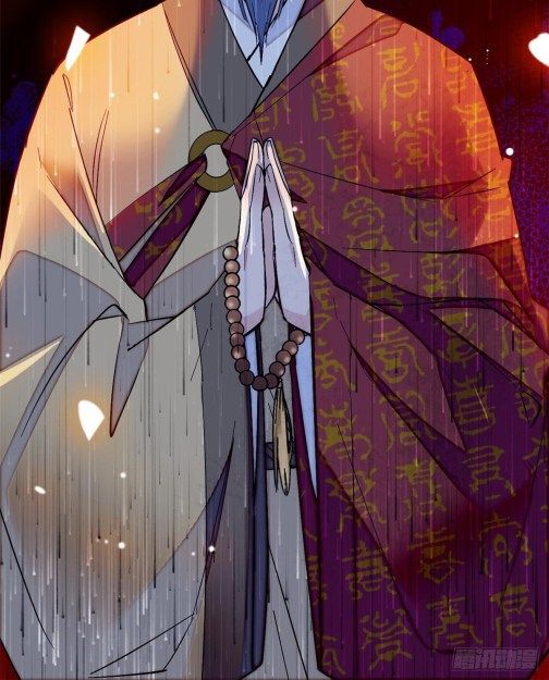 Sijin chapter 65.3 page 18