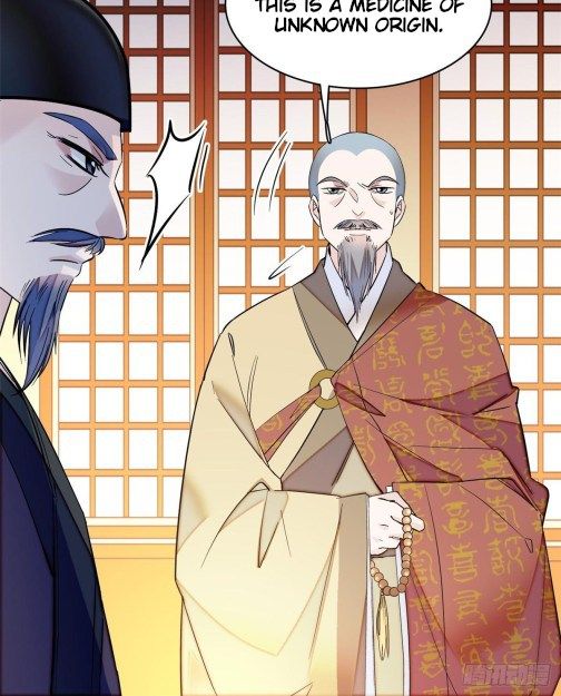 Sijin chapter 65.3 page 2