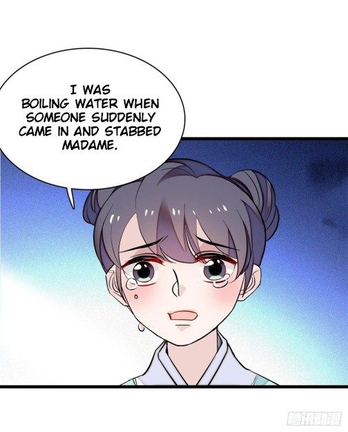 Sijin chapter 65.3 page 6