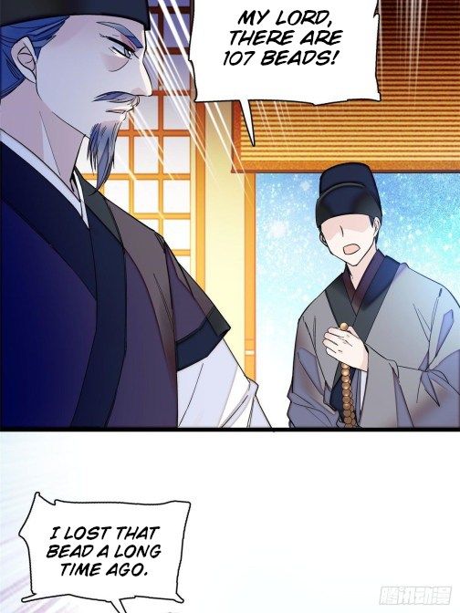 Sijin chapter 66.1 page 11