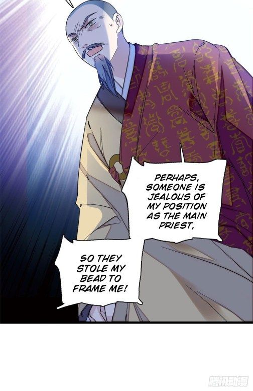 Sijin chapter 66.1 page 12