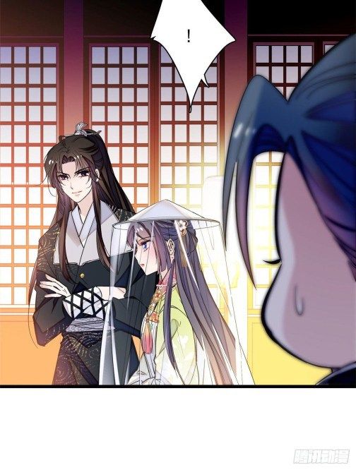 Sijin chapter 66.1 page 21