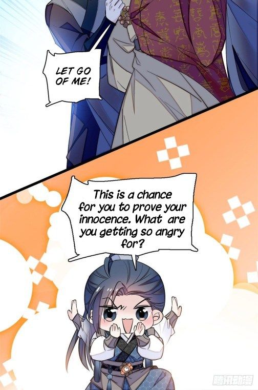 Sijin chapter 66.1 page 6