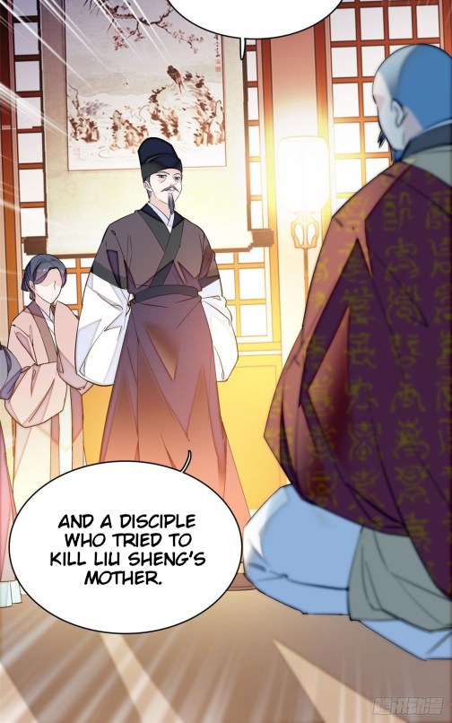 Sijin chapter 67.1 page 15