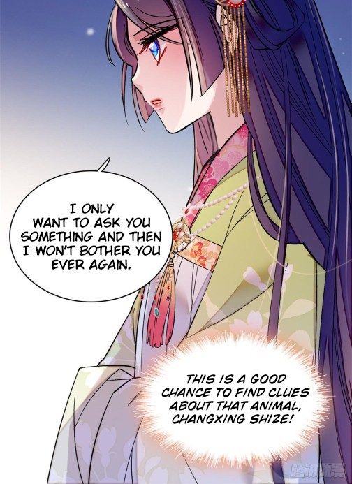 Sijin chapter 68.2 page 16