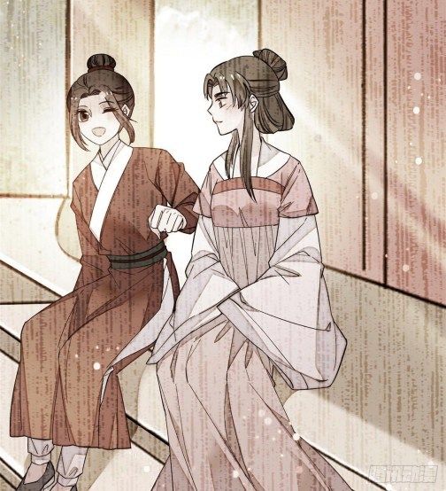 Sijin chapter 68.3 page 3