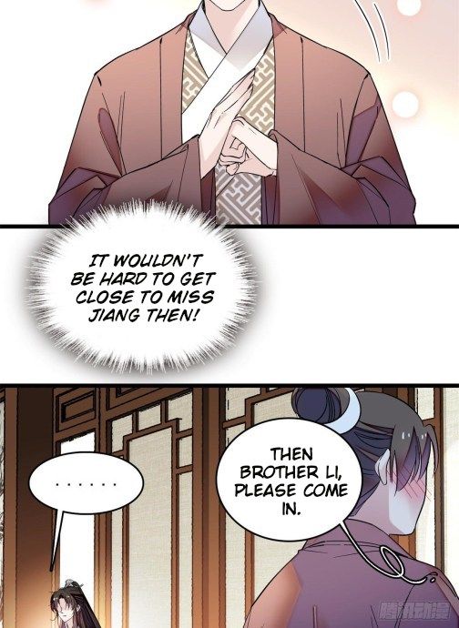 Sijin chapter 69.1 page 10