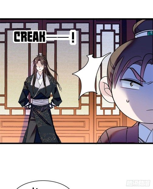 Sijin chapter 69.1 page 17