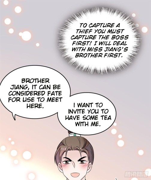 Sijin chapter 69.1 page 9