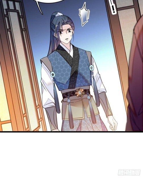 Sijin chapter 69.2 page 12