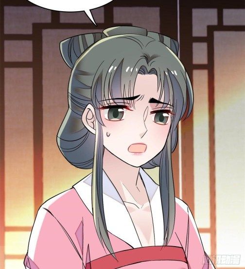 Sijin chapter 69.2 page 23