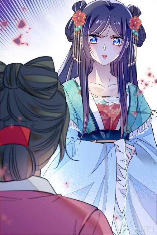 Sijin chapter 69.2 page 25