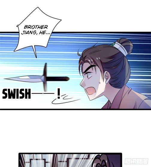 Sijin chapter 69.2 page 7